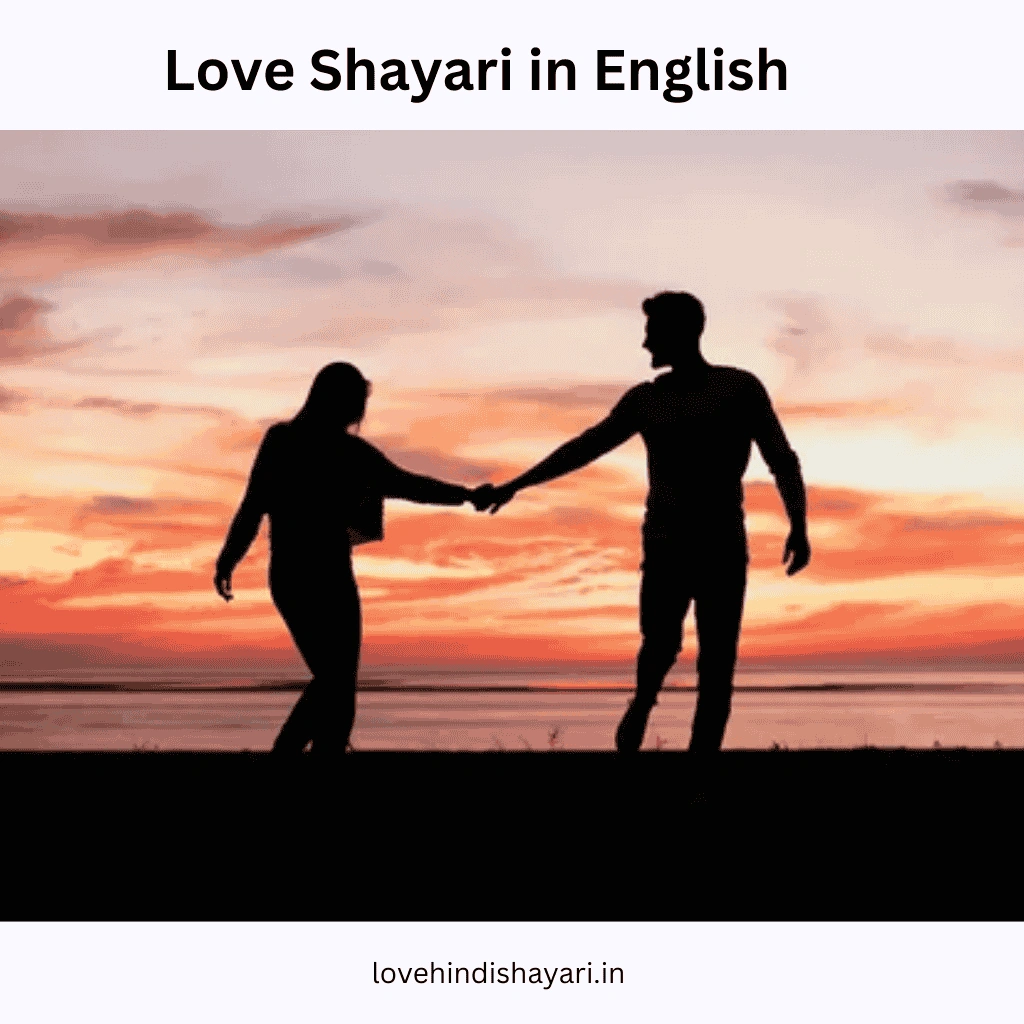 Love Shayari in English