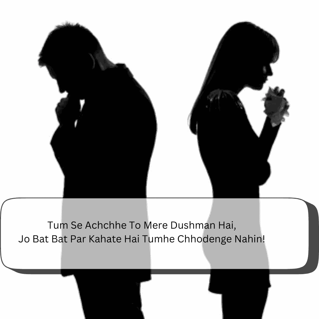 Sad Shayari in English with Images-sad shayari image