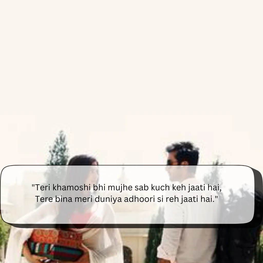 2 line love shayari in english for boyfriend